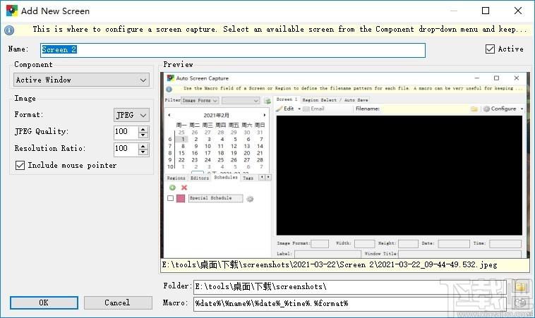 Auto Screen Capture下载,屏幕截图,图像捕捉,截图软件,屏幕截屏