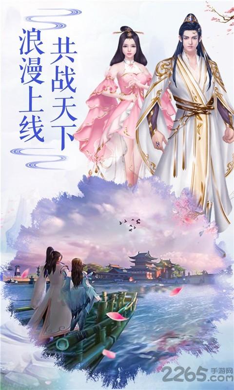 武炼星辰最新版下载,武炼星辰,仙侠手游,玄幻手游