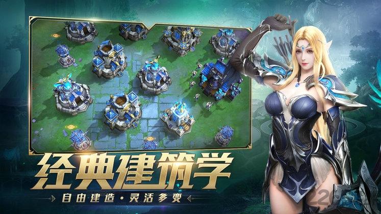 风暴战争网易游戏下载,魔幻手游,策略手游,网易手游,风暴战争