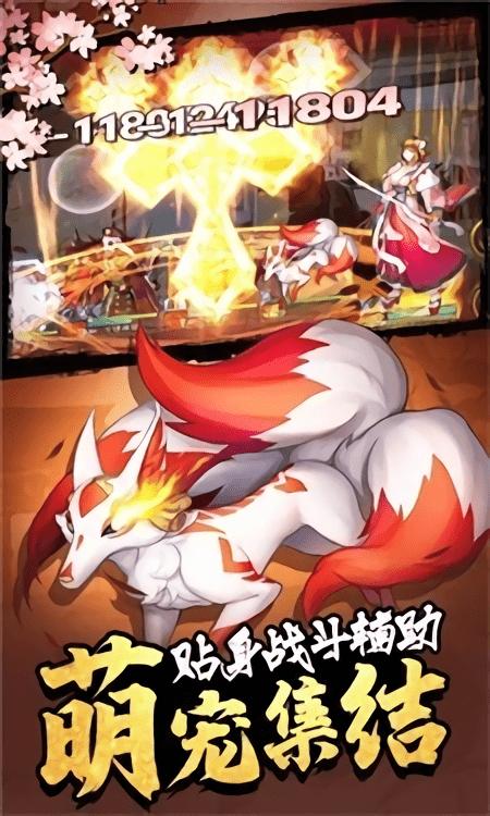 口袋女神大冒险手游下载,口袋女神大冒险,二次元手游,策略手游
