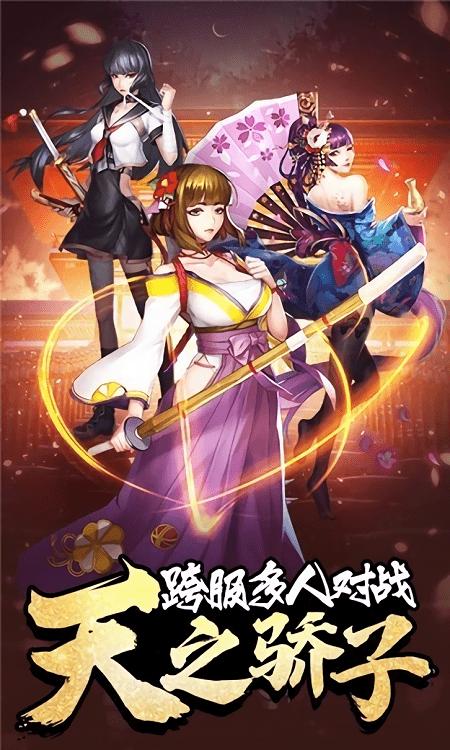 口袋女神大冒险手游下载,口袋女神大冒险,二次元手游,策略手游