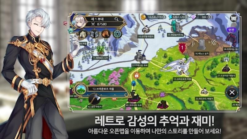 最终同盟游戏下载,最终同盟,二次元手游,rpg手游