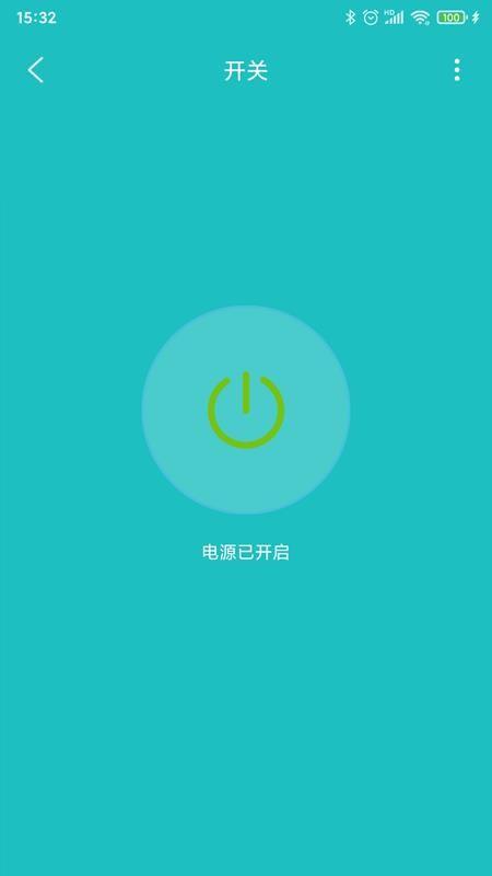 中科智能app下载,中科智能安卓版