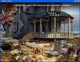 爱情故事2海滩小屋,爱情故事2海滩小屋下载,爱情故事2