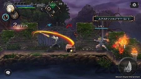 恶魔城灵魂魔典汉化版下载,恶魔城灵魂魔典,冒险游戏,解谜游戏