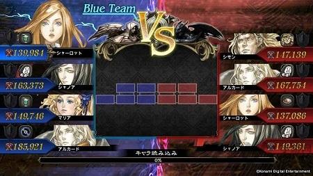 恶魔城灵魂魔典汉化版下载,恶魔城灵魂魔典,冒险游戏,解谜游戏