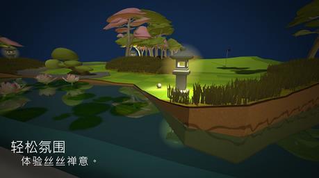 ok高尔夫手机版下载,ok高尔夫,体育游戏,高尔夫游戏