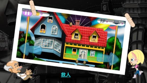 英勇消防员手游下载,英勇消防员,消防游戏,儿童游戏