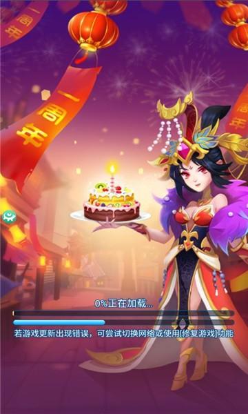 暴走小鹿游戏下载,暴走小鹿,策略游戏,塔防游戏