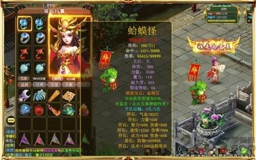 桃缘飞仙h5下载,桃缘飞仙,玄幻手游,仙侠手游