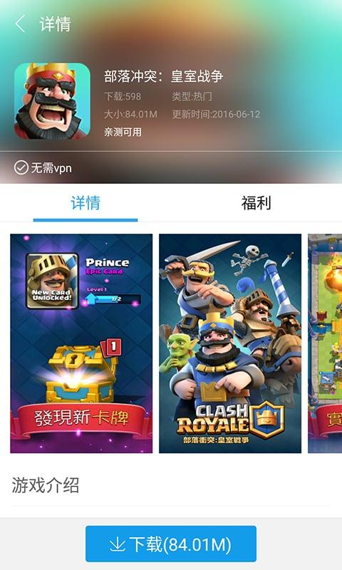 小宅玩游戏最新版下载,小宅玩游戏,游戏盒子,游戏中心