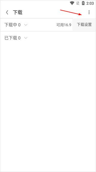 opera欧朋浏览器官方版下载,浏览器app,欧朋浏览器