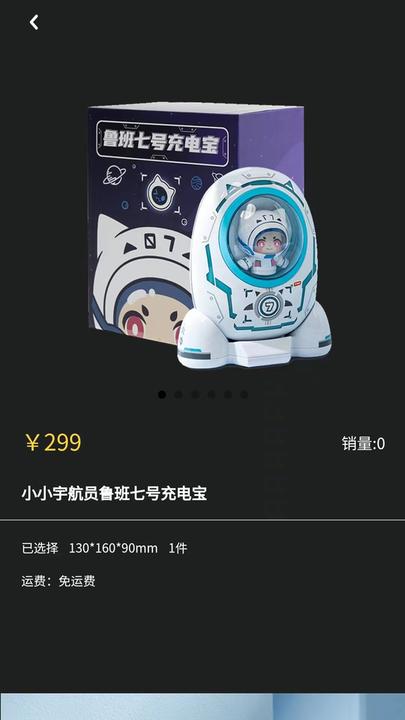 鲸鲤商城下载,鲸鲤,潮玩app,商城app