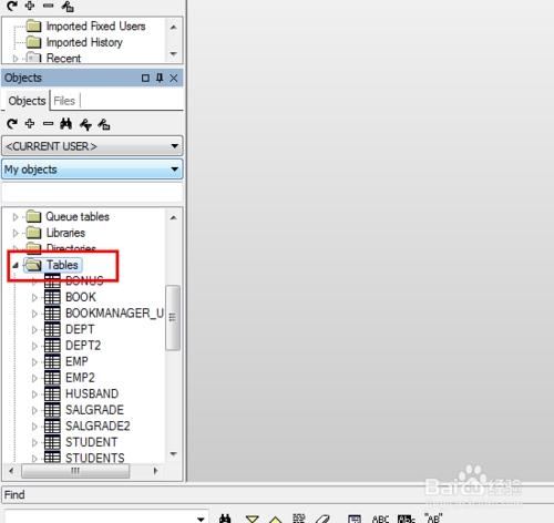 PLSQLDeveloper,数据库.