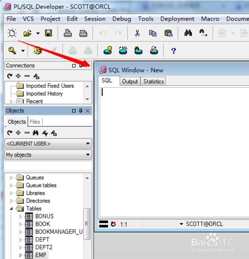PLSQLDeveloper,数据库.
