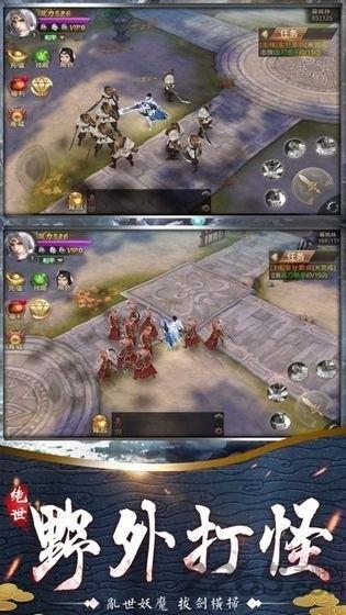 万兽纪元游戏(暂未上线),万兽纪元,魔幻手游,mmorpg手游