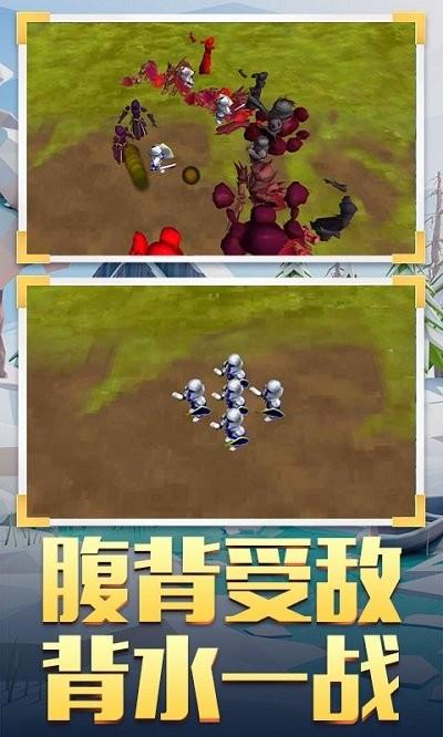 王国部落战争游戏下载,王国部落战争,策略游戏,对战游戏
