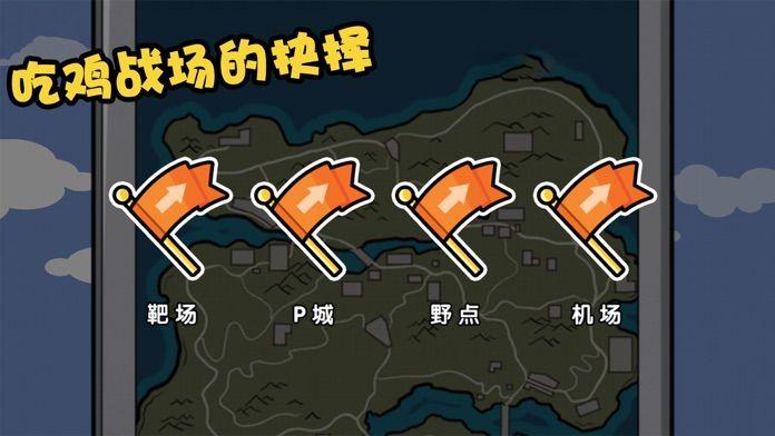 火柴人大逃亡19博物馆之夜手机版(暂未上线),火柴人大逃亡19,火柴人游戏,解谜游戏
