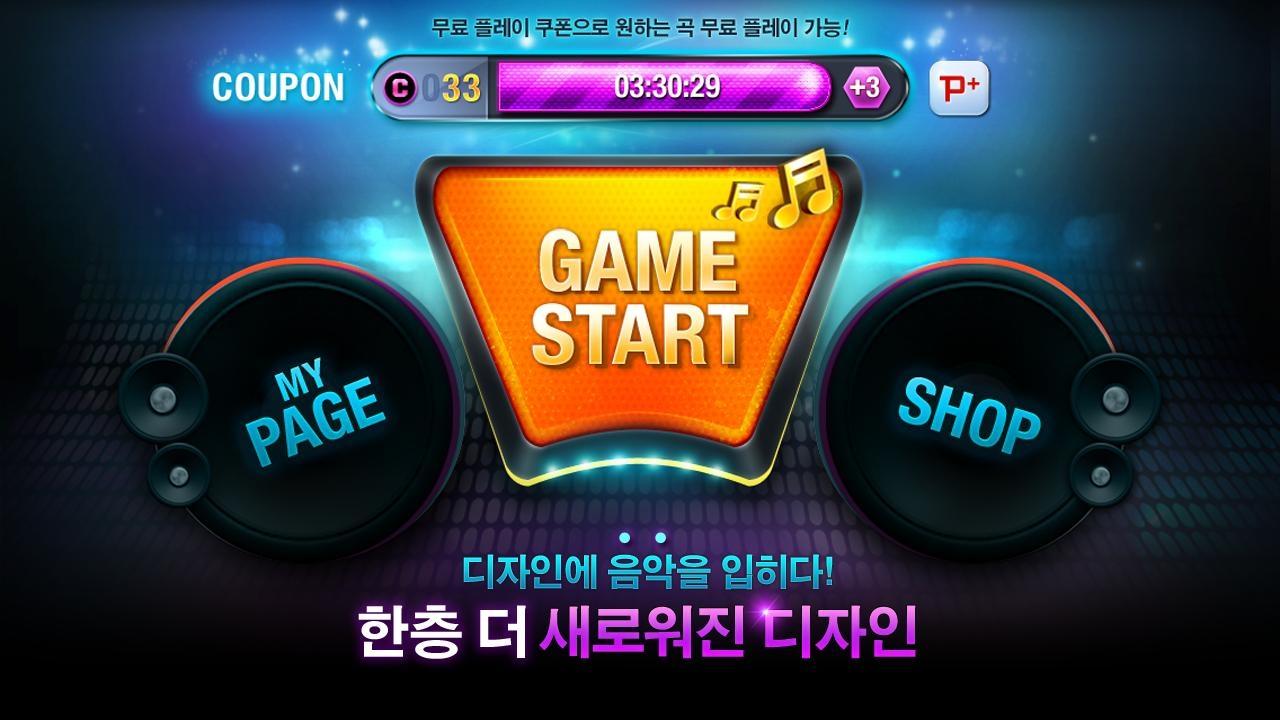 tapsonic离线汉化版下载,tapsonic,音乐游戏,节奏游戏