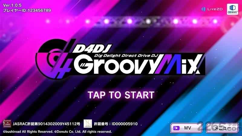 d4dj groovy mix游戏下载,d4djgroovymix,节奏手游,歌曲手游