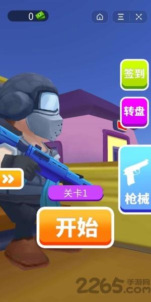 列车枪战官方版(暂未上线),列车枪战,射击手游,枪战手游