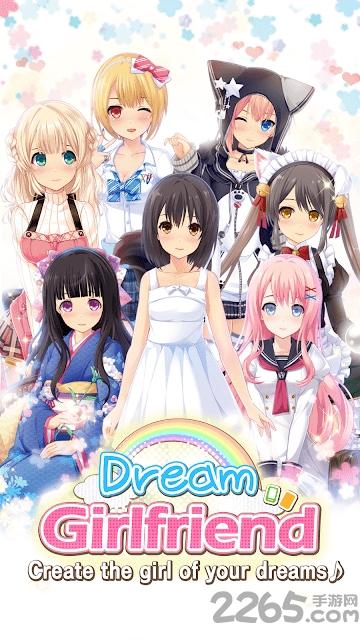 彩虹女友2d汉化版下载,彩虹女友2d,女友手游,放置手游