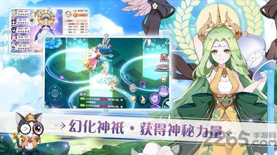沐日之森手游(暂未上线),沐日之森,二次元手游,幻想手游