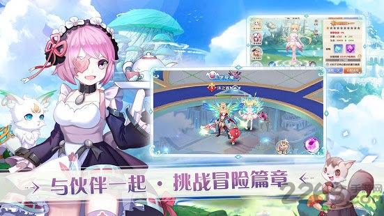沐日之森手游(暂未上线),沐日之森,二次元手游,幻想手游