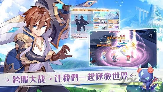 沐日之森手游(暂未上线),沐日之森,二次元手游,幻想手游