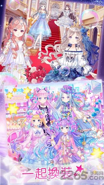 cocoppa dolls手游(暂未上线),cocoppadolls,换装手游,装扮手游