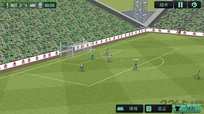 fm2020手机版破解版下载,fm2020,足球游戏