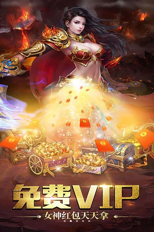 武林秘籍九游版下载,武林秘籍,战斗手游,传奇手游,九游手游